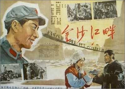 一比一仿史丹福郡大学文凭毕业证